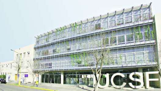 Universidad_Católica_de_Santa_Fe